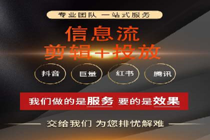 成功案例：SEM竞价培训助力企业快速增长